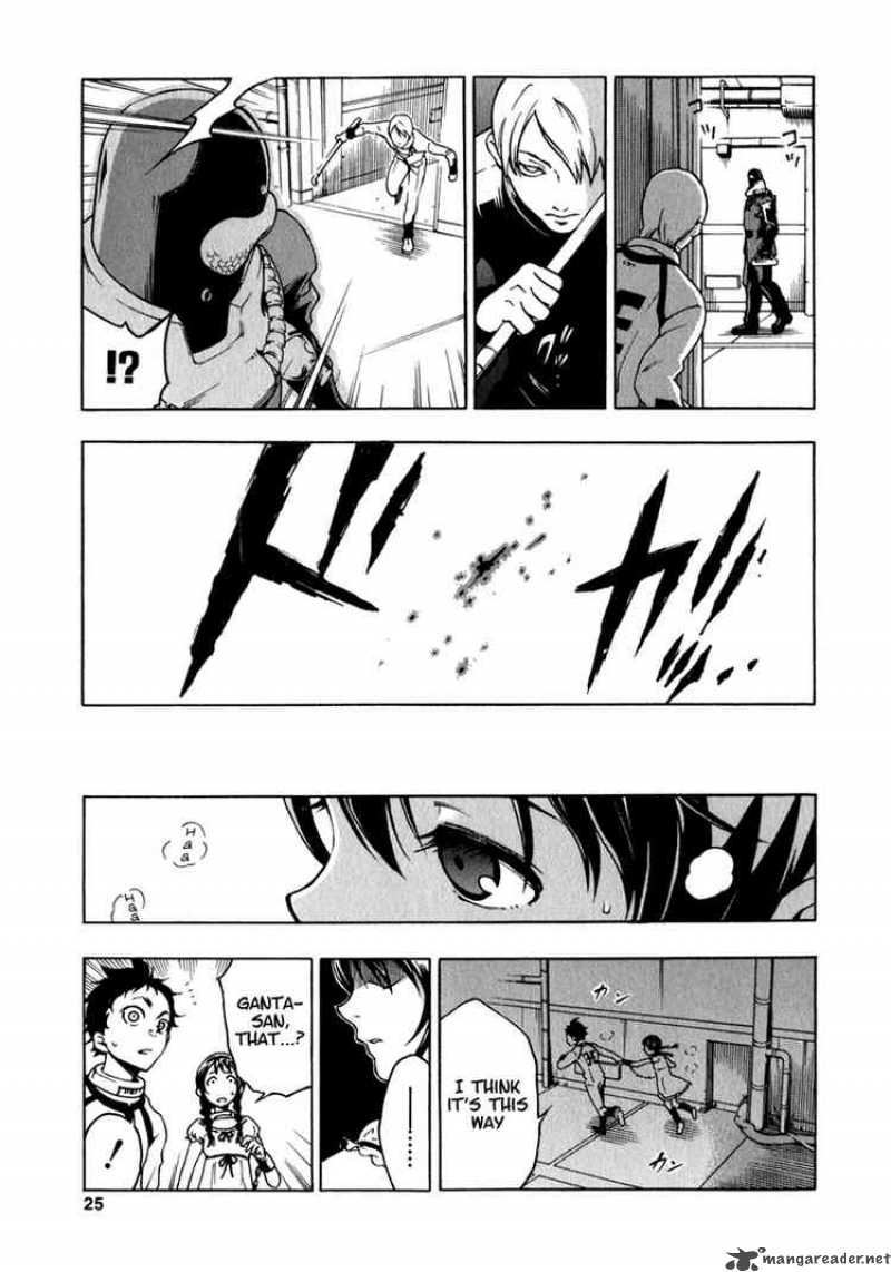 Deadman Wonderland 9 26