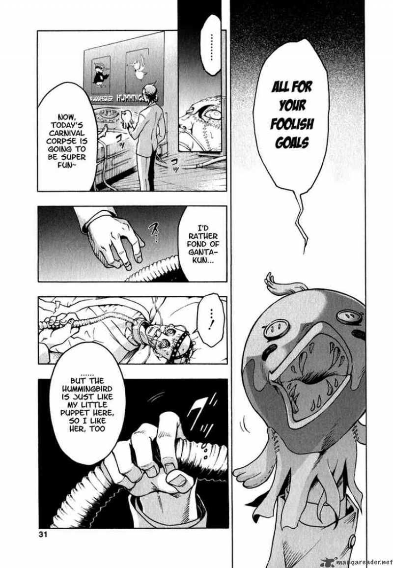 Deadman Wonderland 9 32