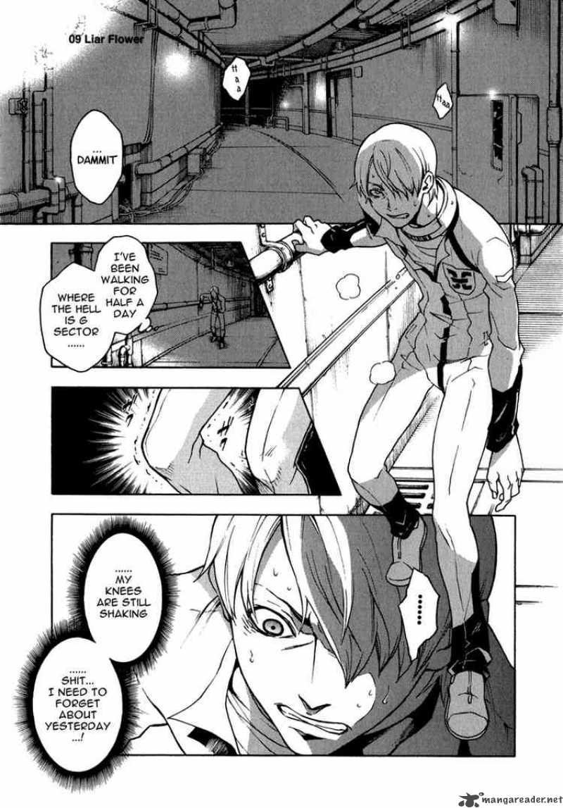 Deadman Wonderland 9 6