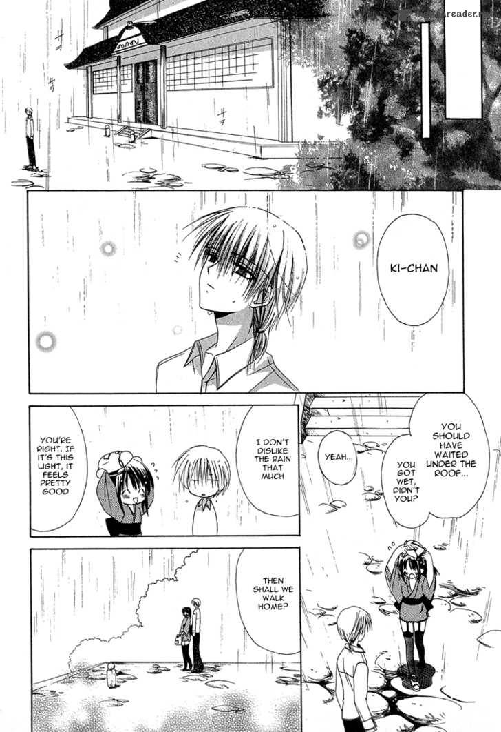 Dear 10 10