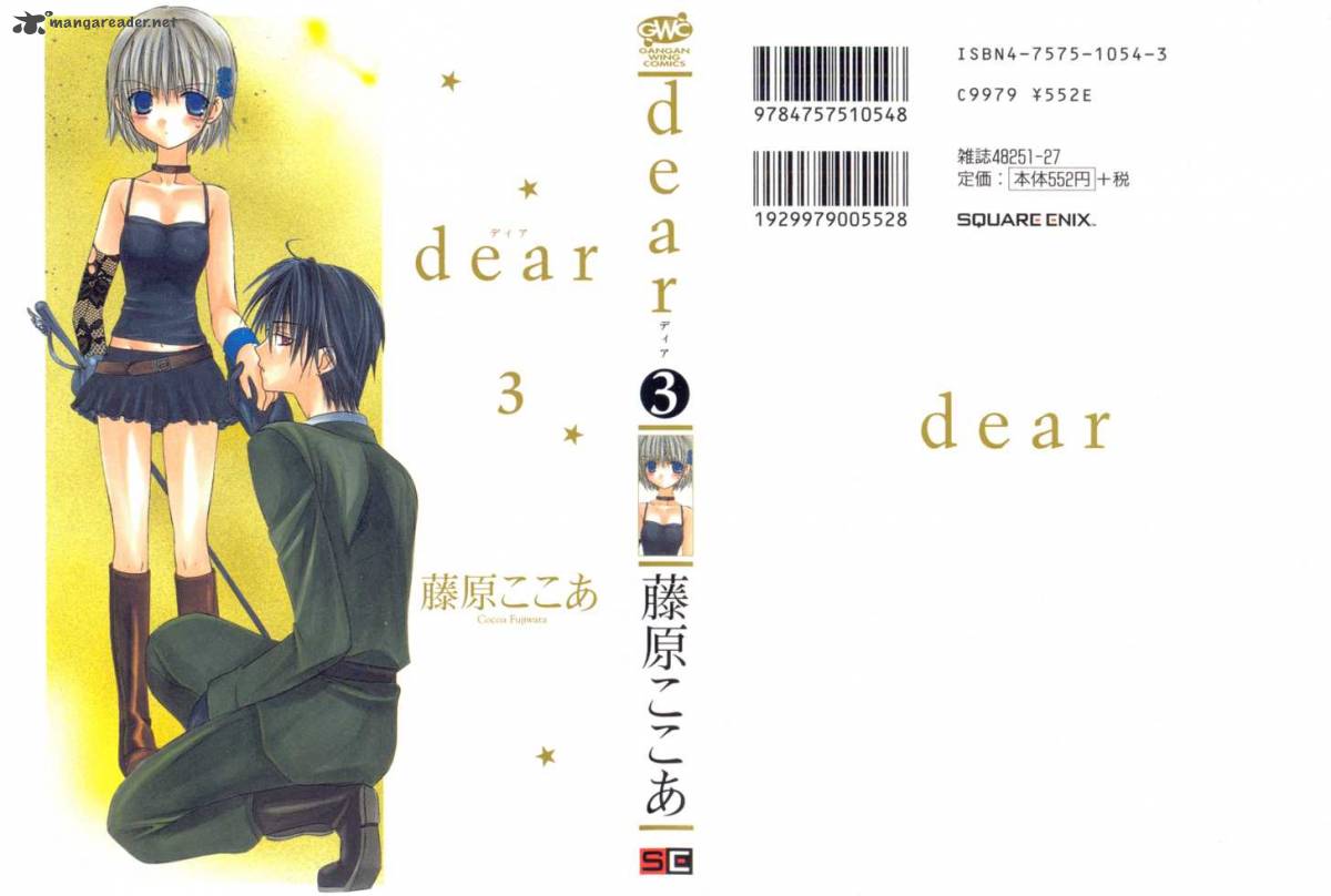 Dear 11 1