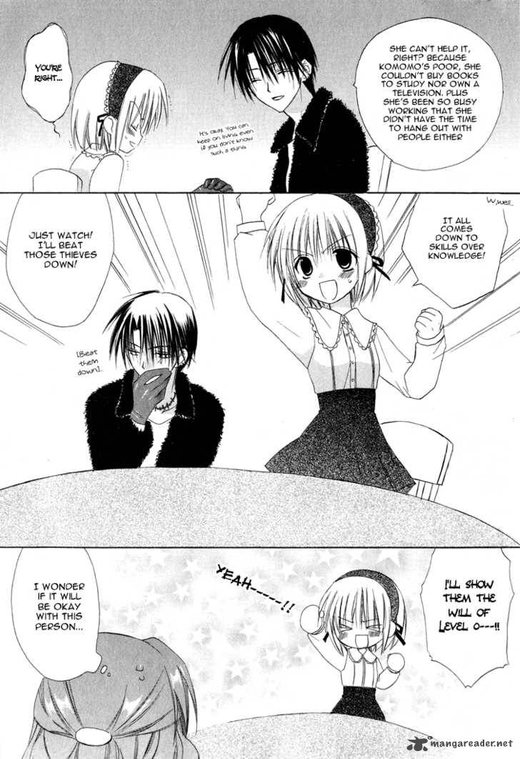 Dear 11 18