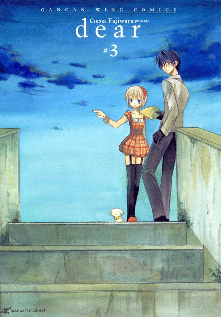 Dear 11 3