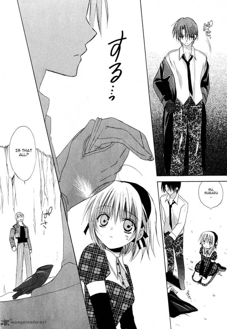 Dear 11 33