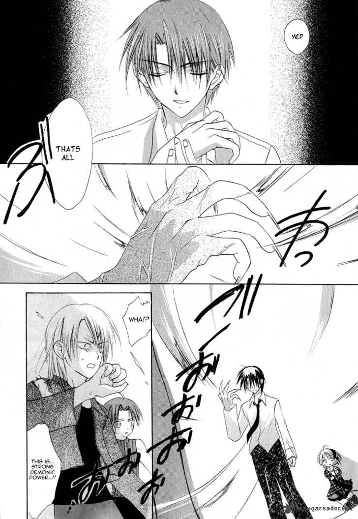 Dear 11 34