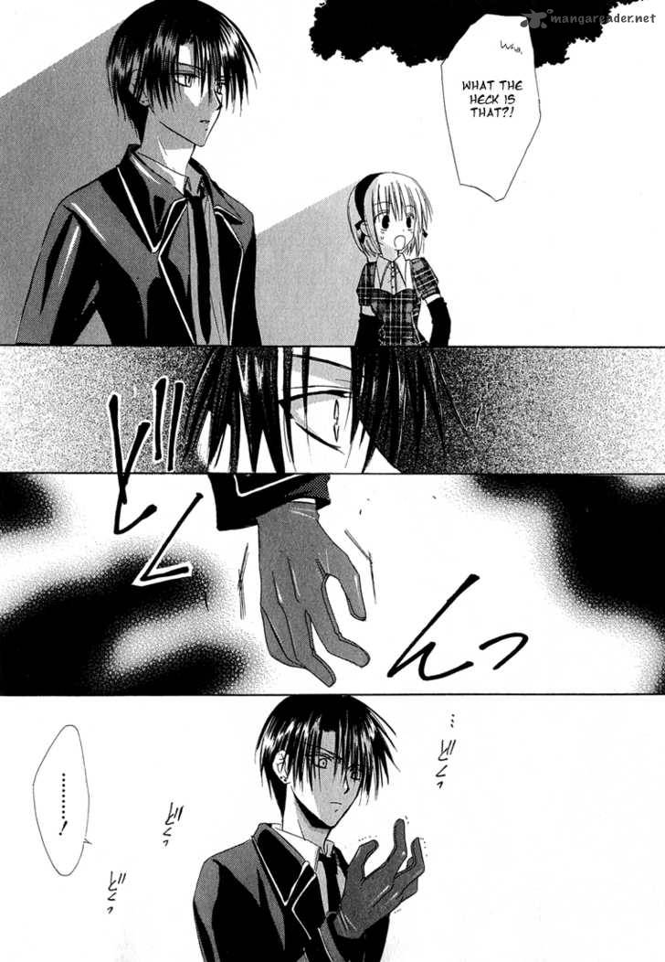 Dear 11 42