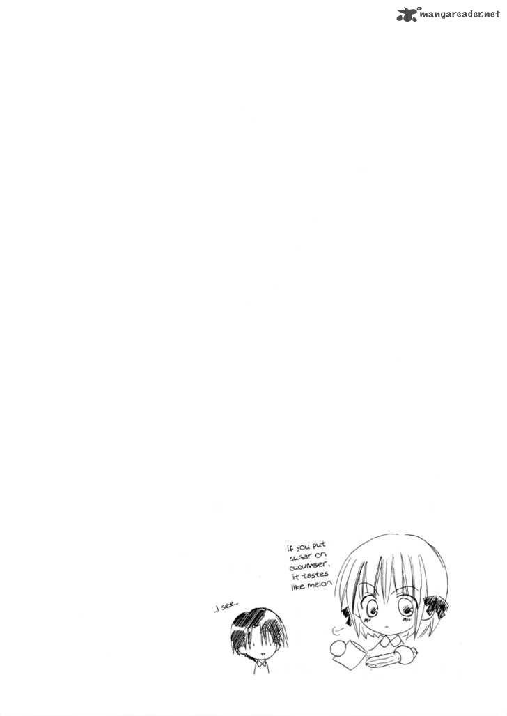 Dear 11 52