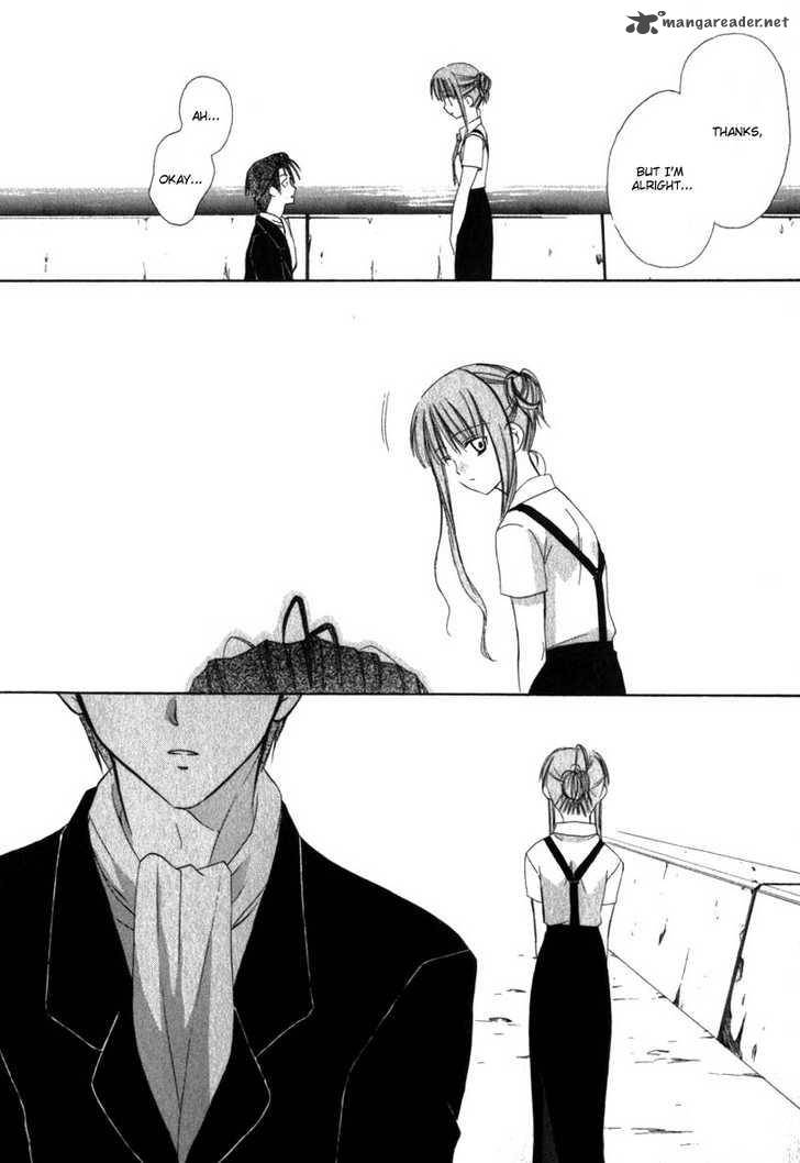 Dear 15 17