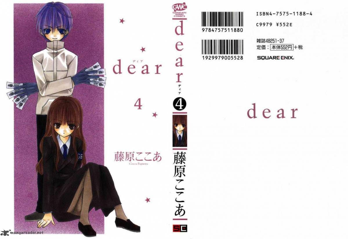 Dear 15 33