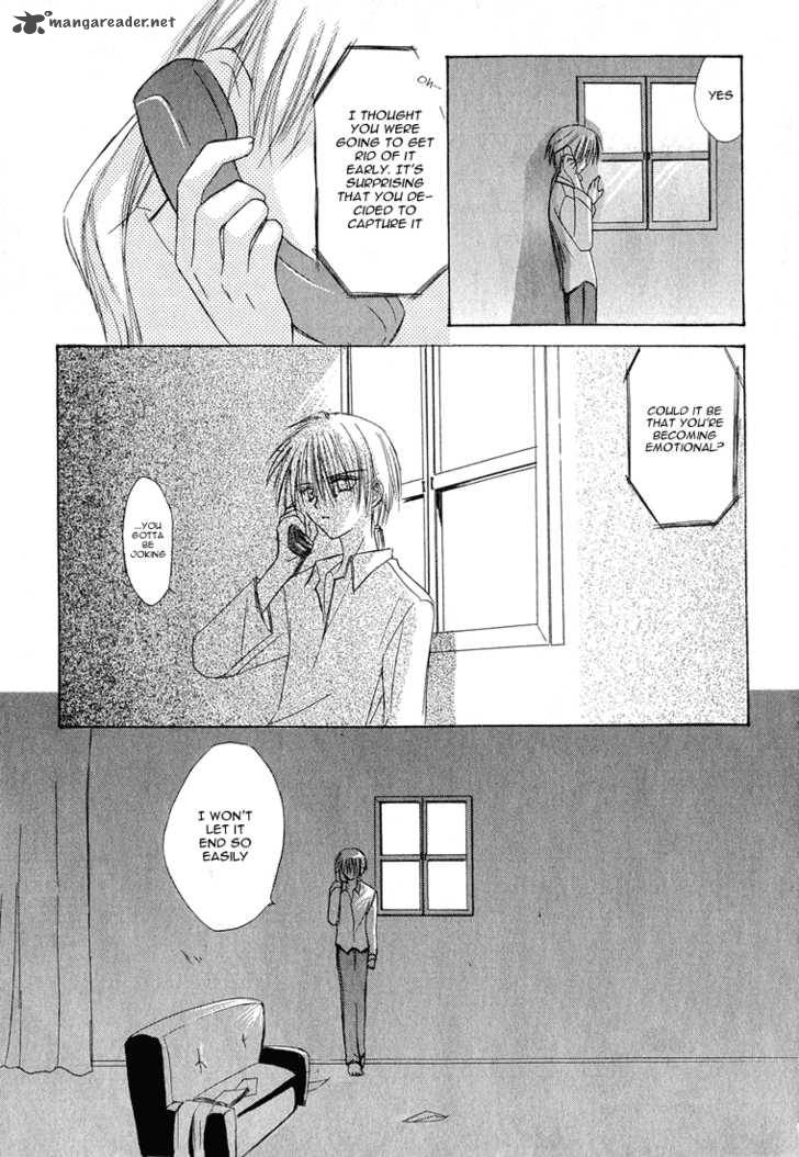 Dear 2 31