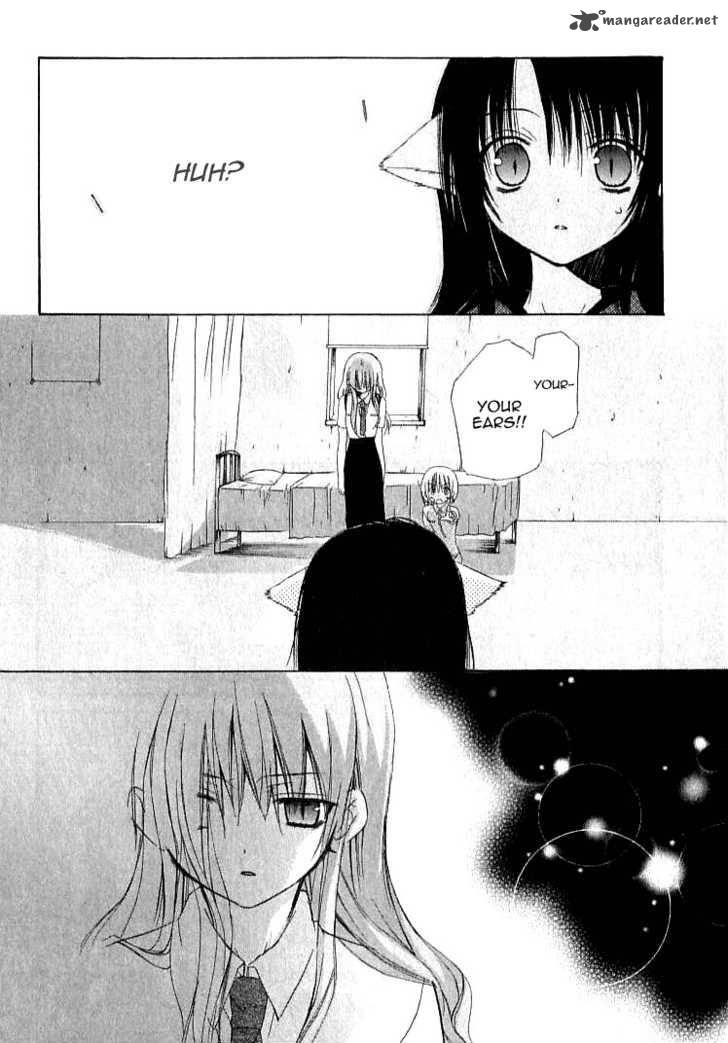 Dear 20 10