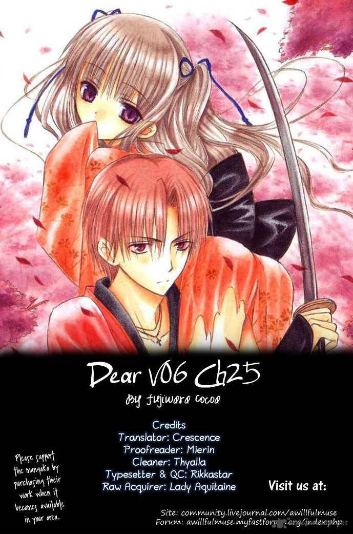 Dear 25 1