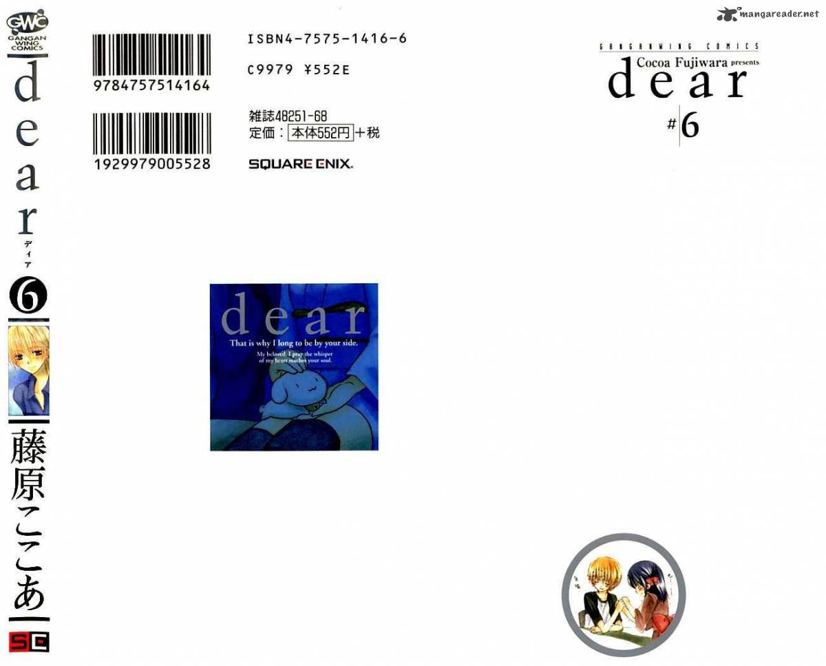 Dear 25 3