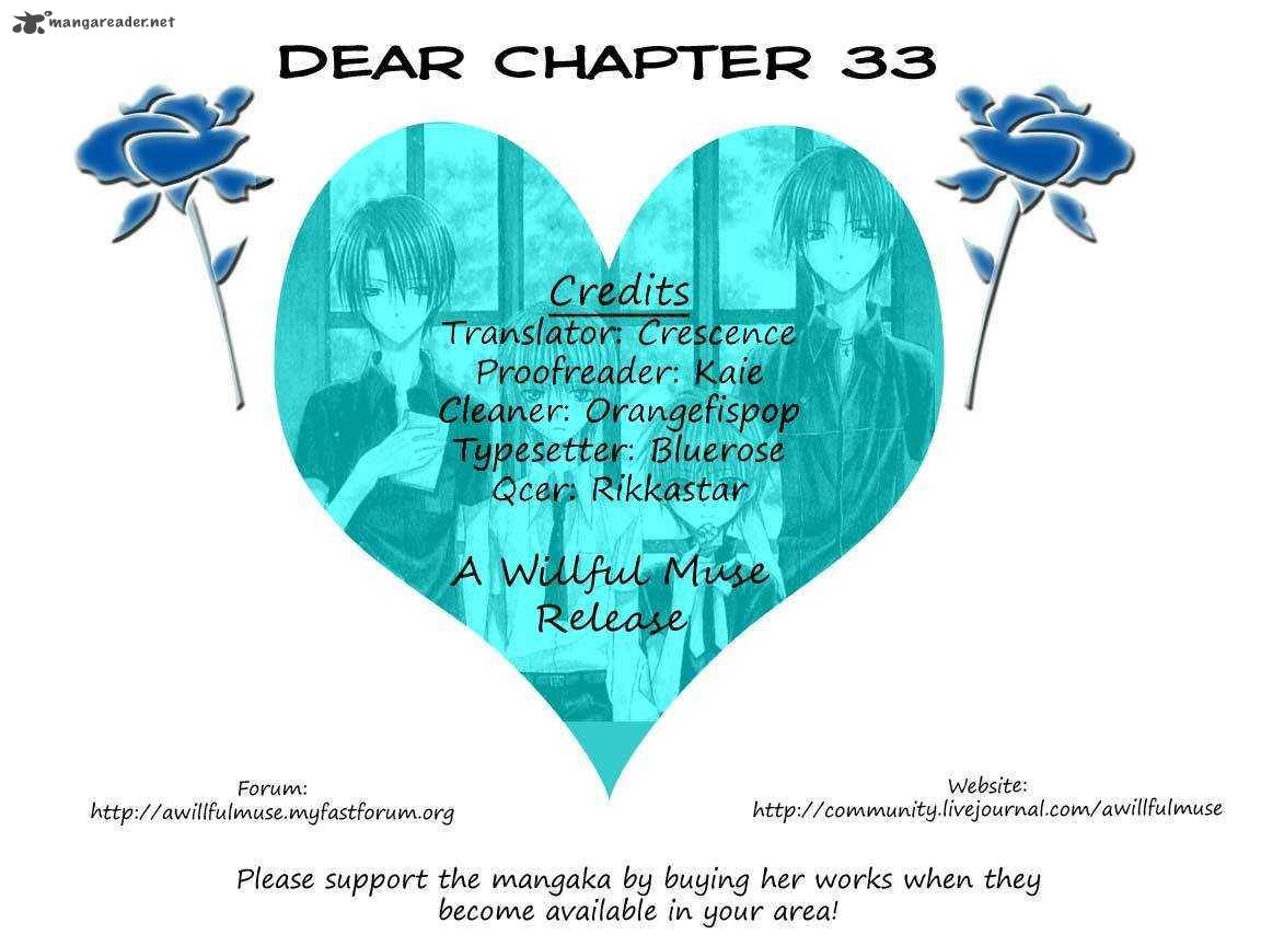 Dear 33 1