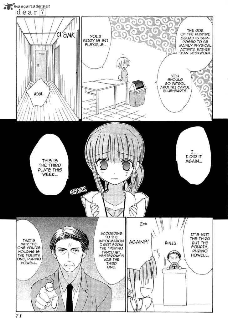 Dear 33 16