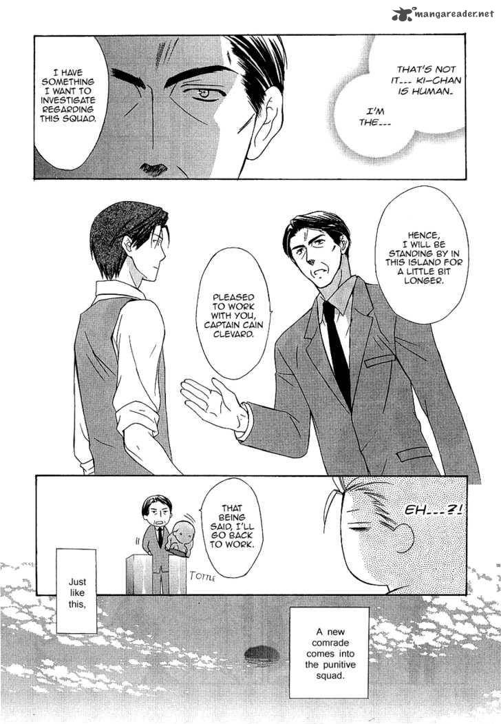 Dear 33 27