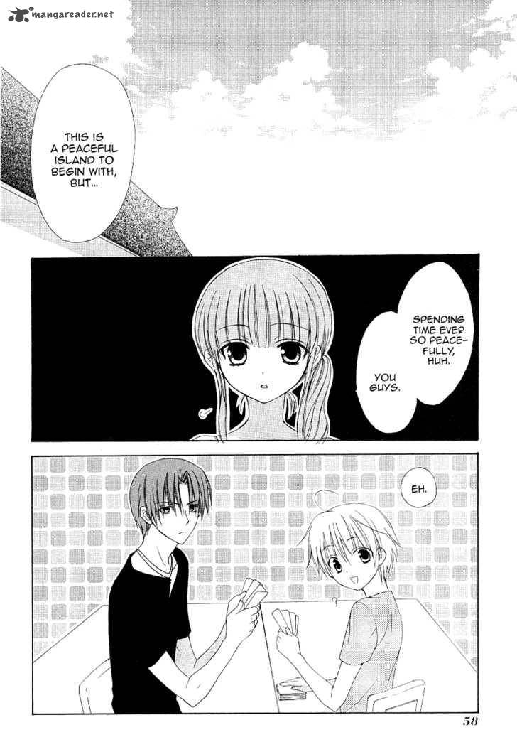 Dear 33 3