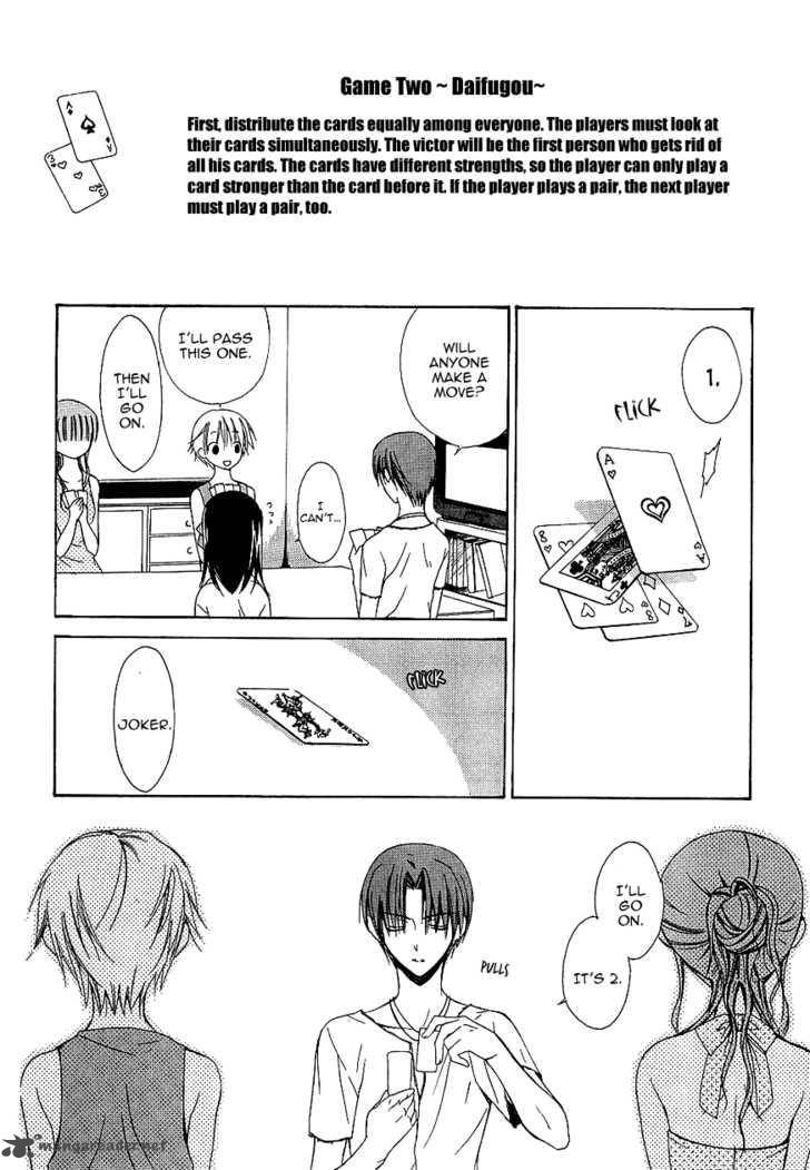 Dear 34 11