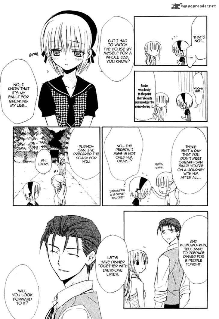 Dear 37 10
