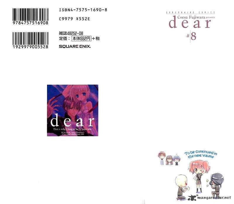 Dear 37 4