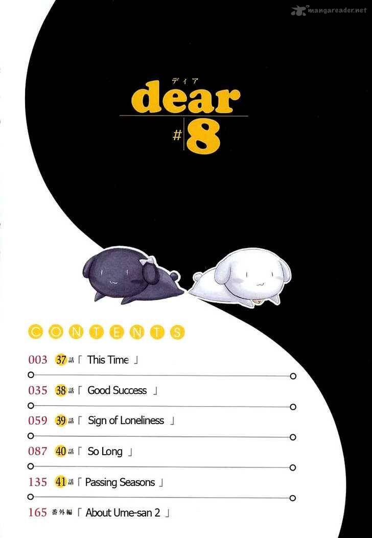 Dear 37 8