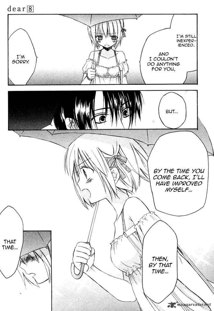 Dear 40 40
