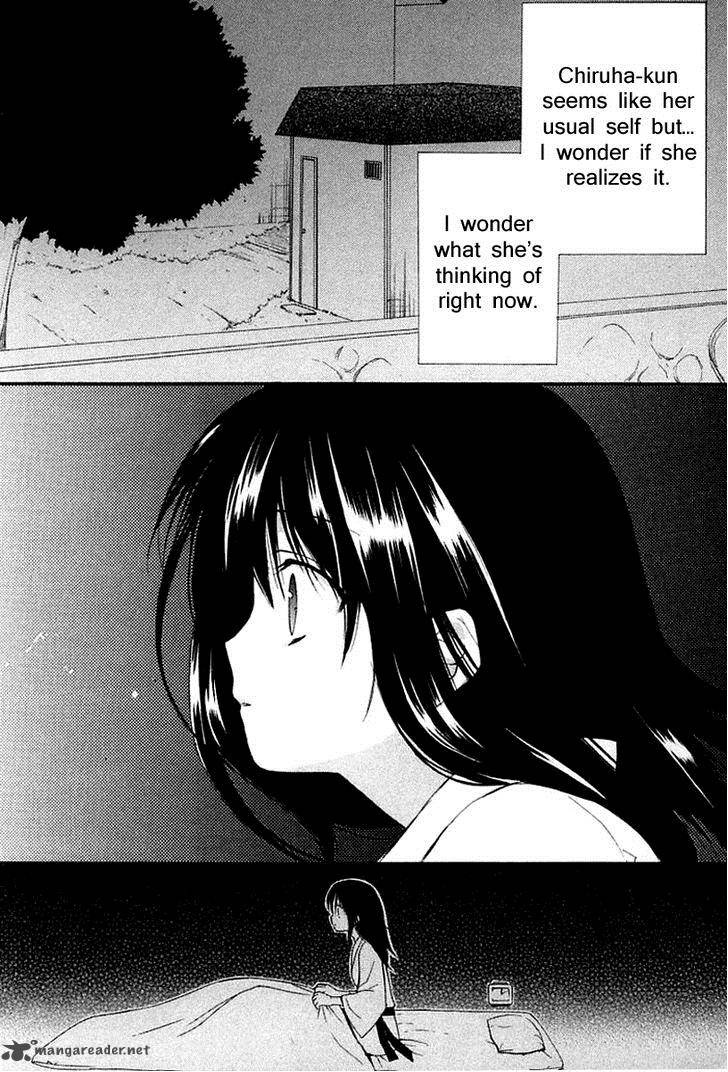 Dear 41 14