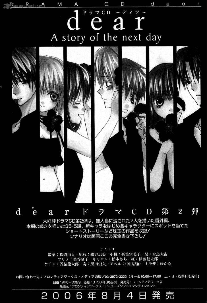 Dear 41 39