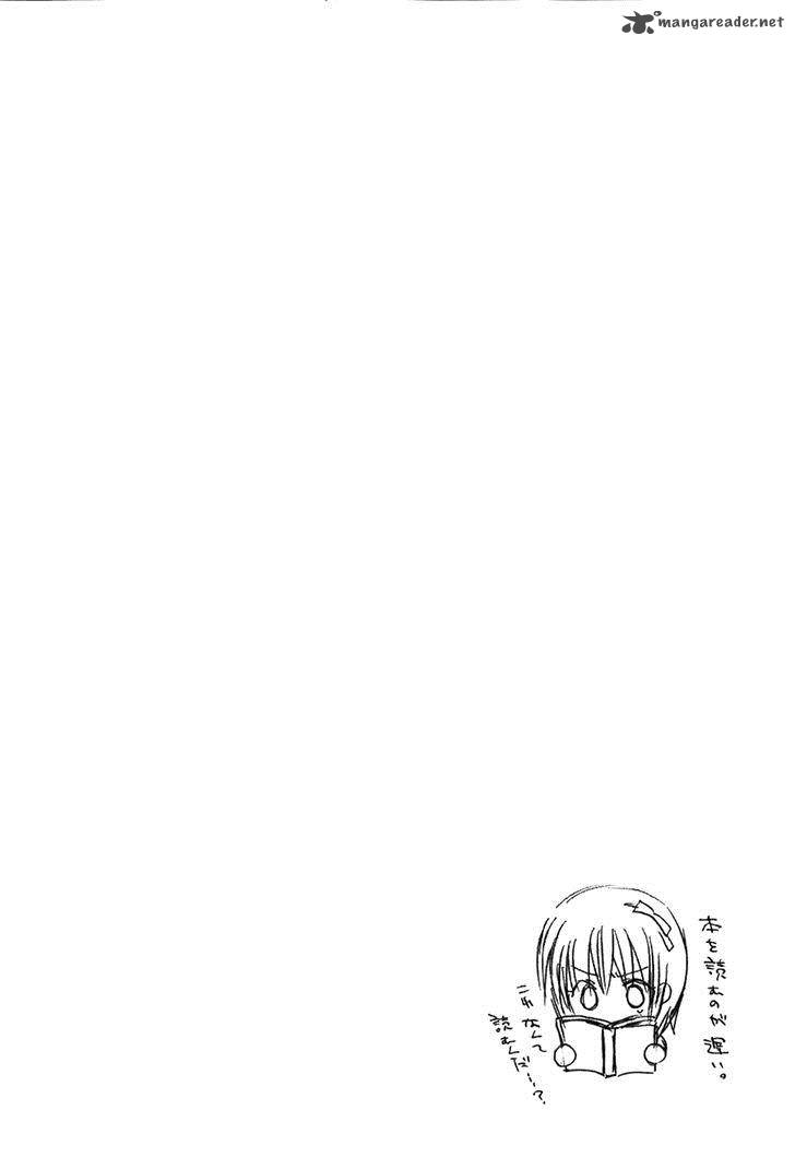 Dear 43 29