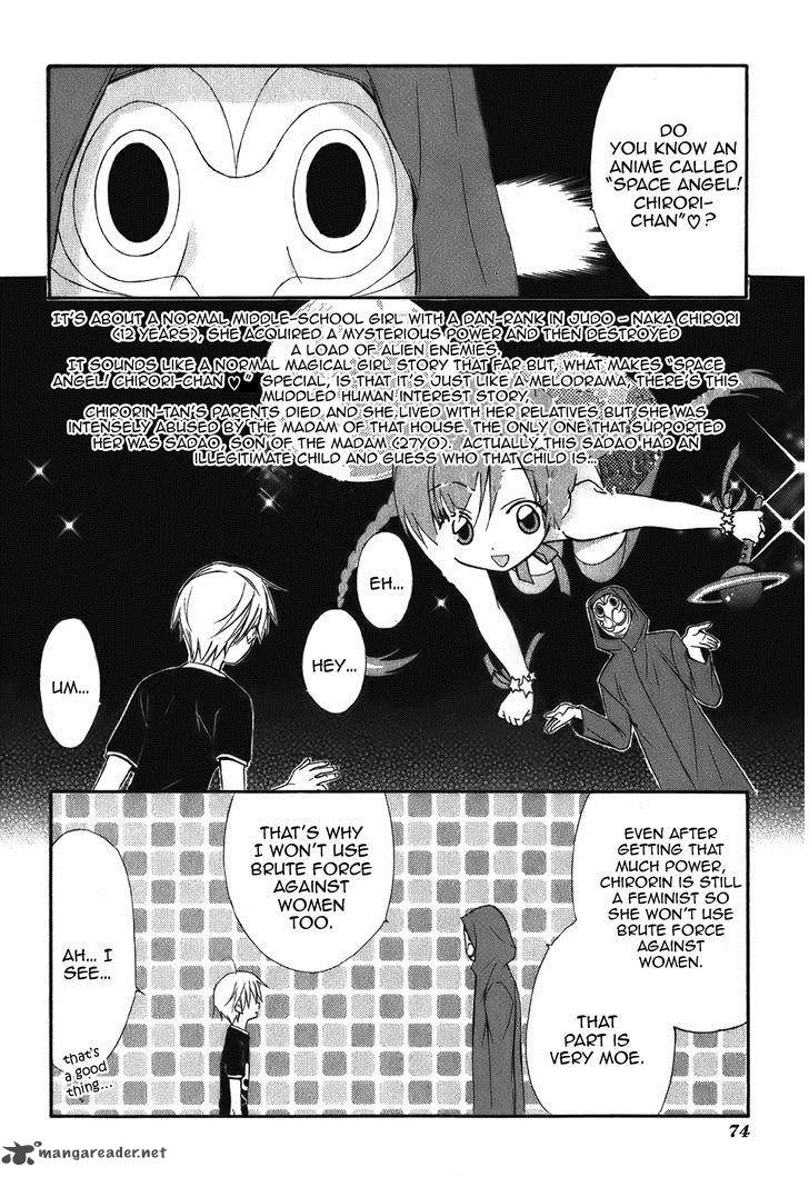 Dear 44 16