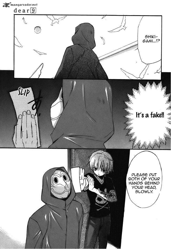 Dear 44 28