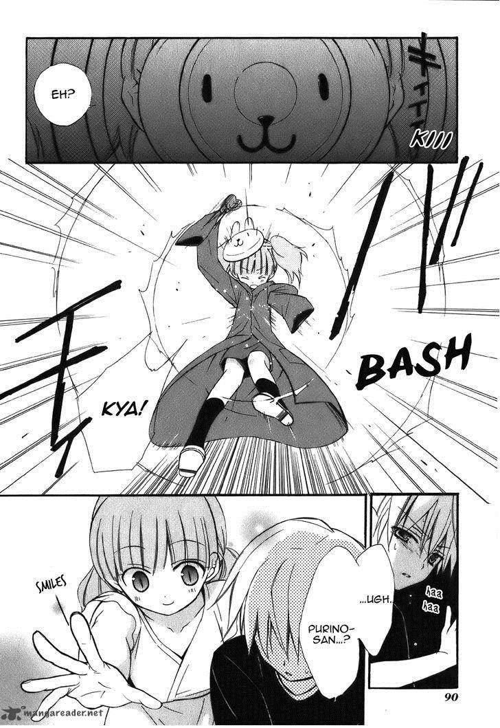 Dear 44 33