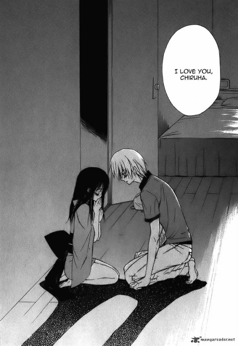 Dear 46 30