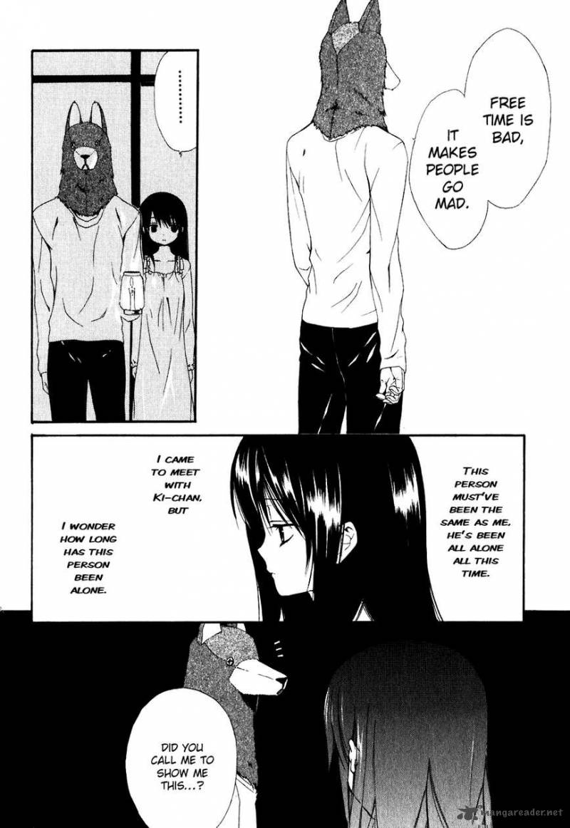 Dear 49 28