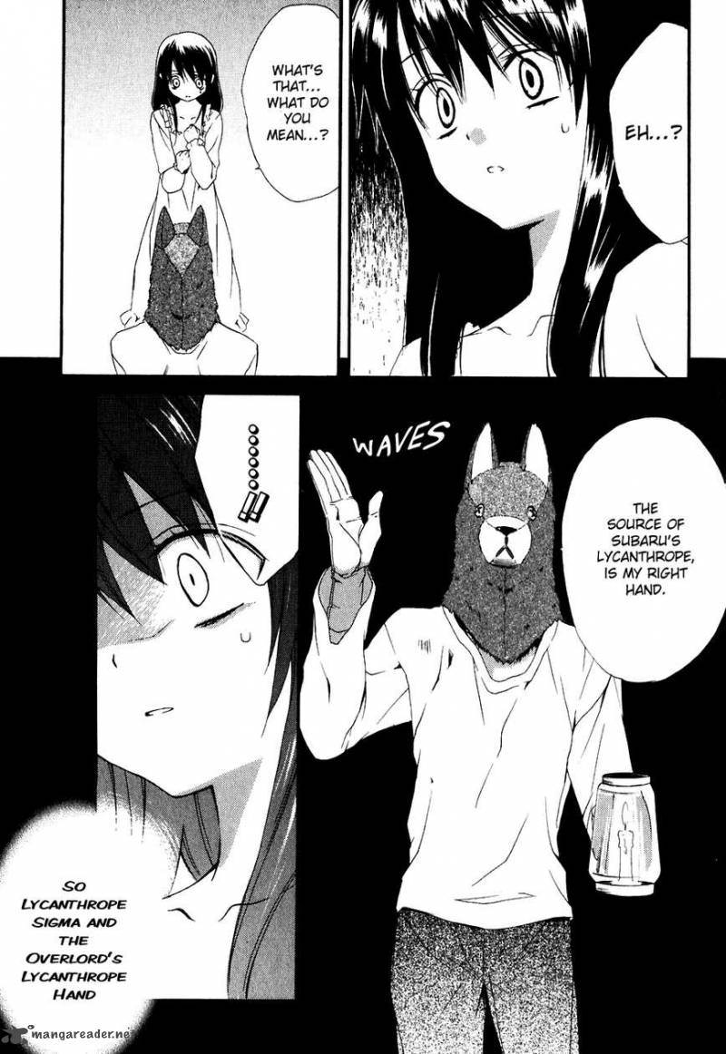 Dear 49 31