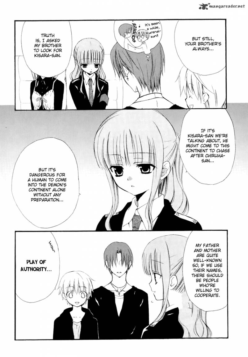 Dear 52 12