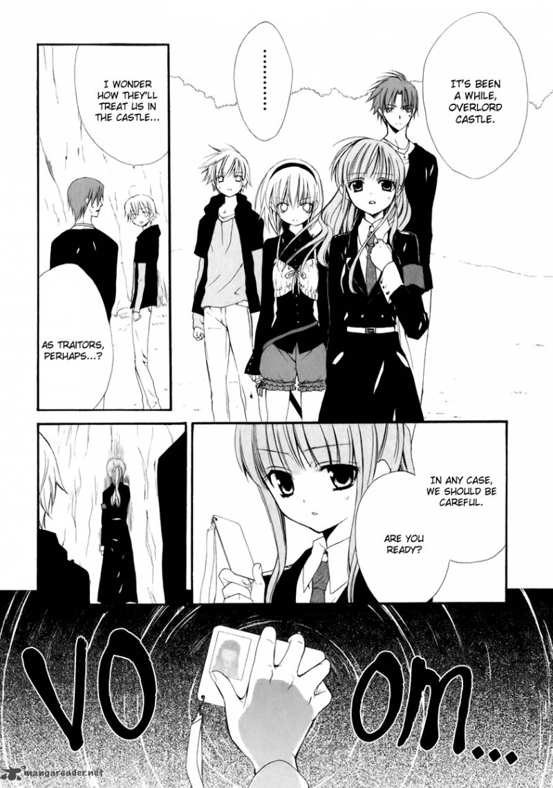 Dear 52 14