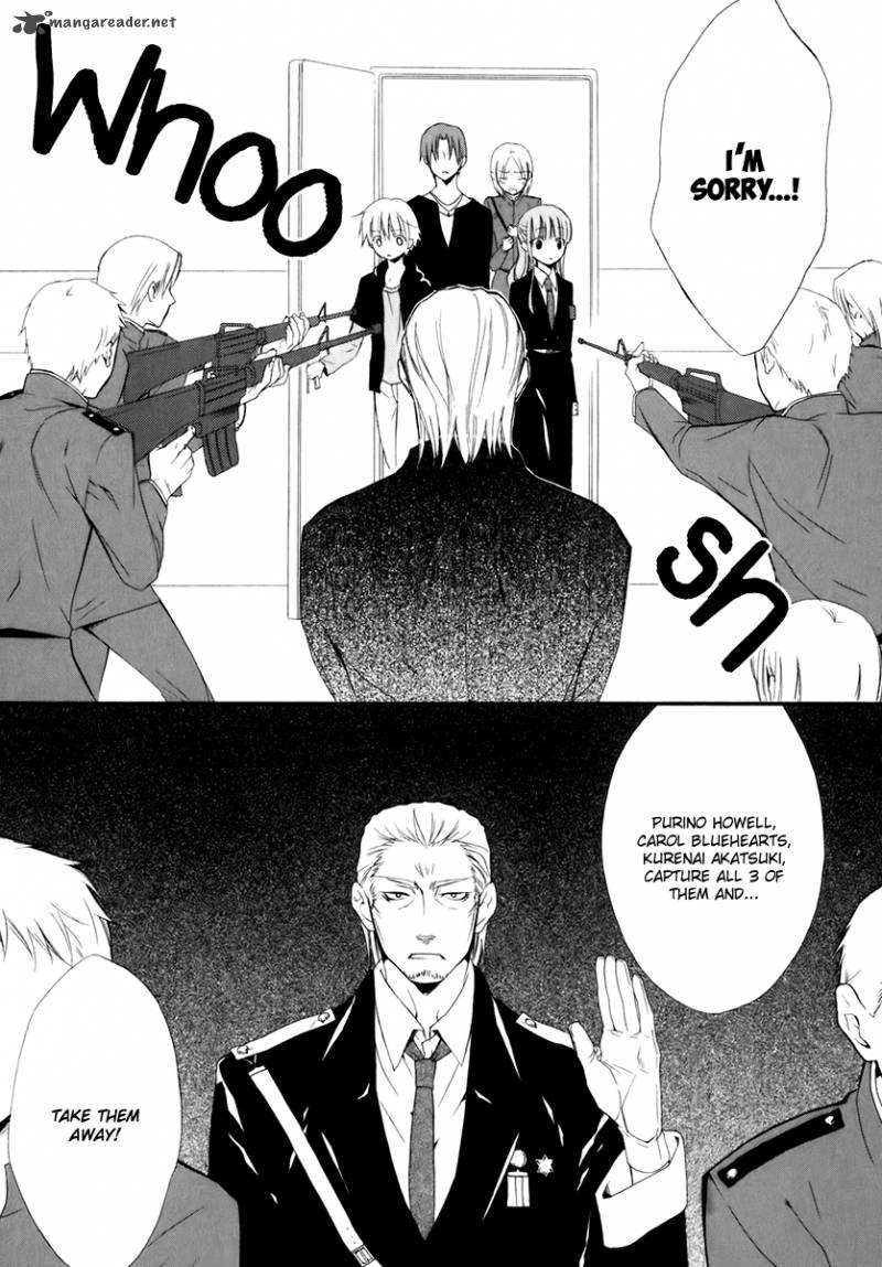 Dear 52 26