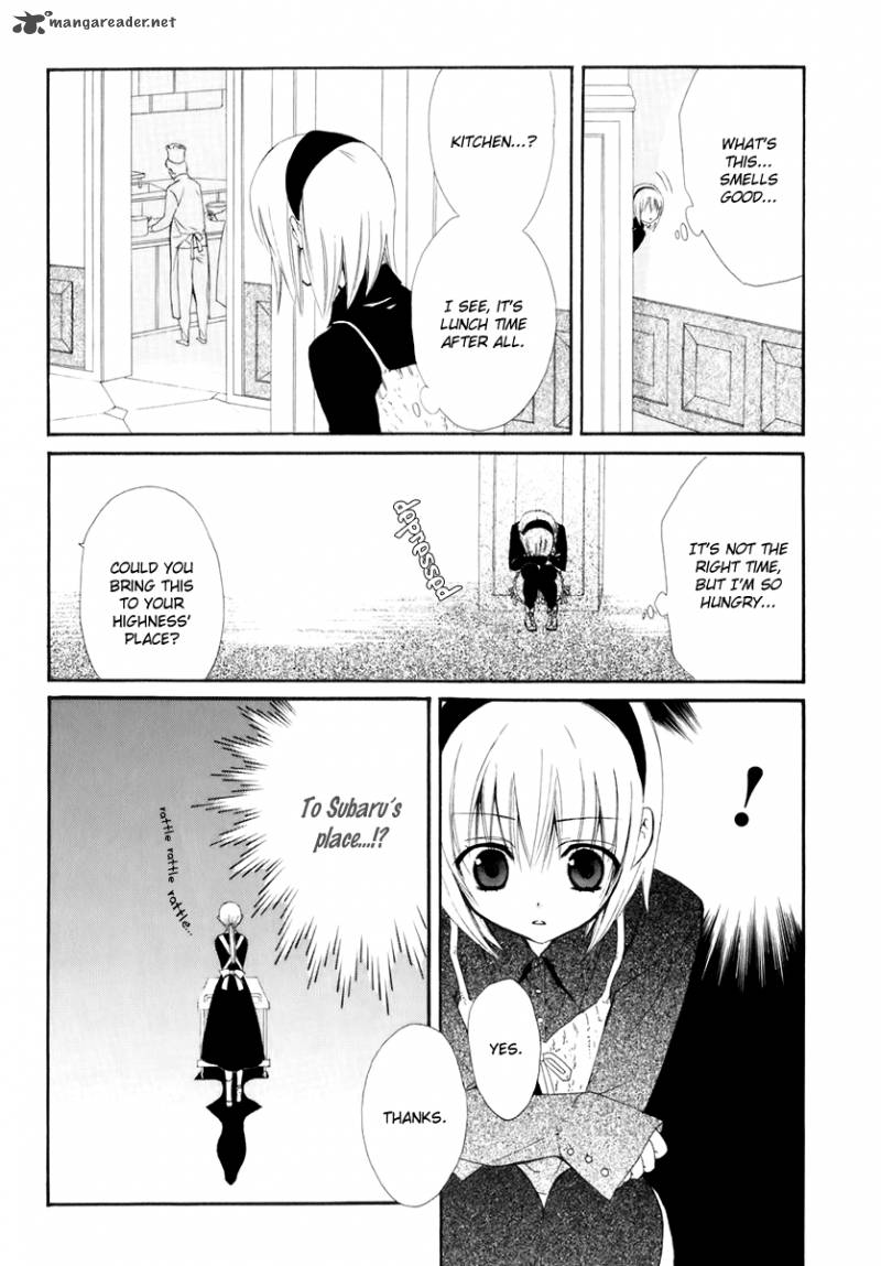 Dear 52 32