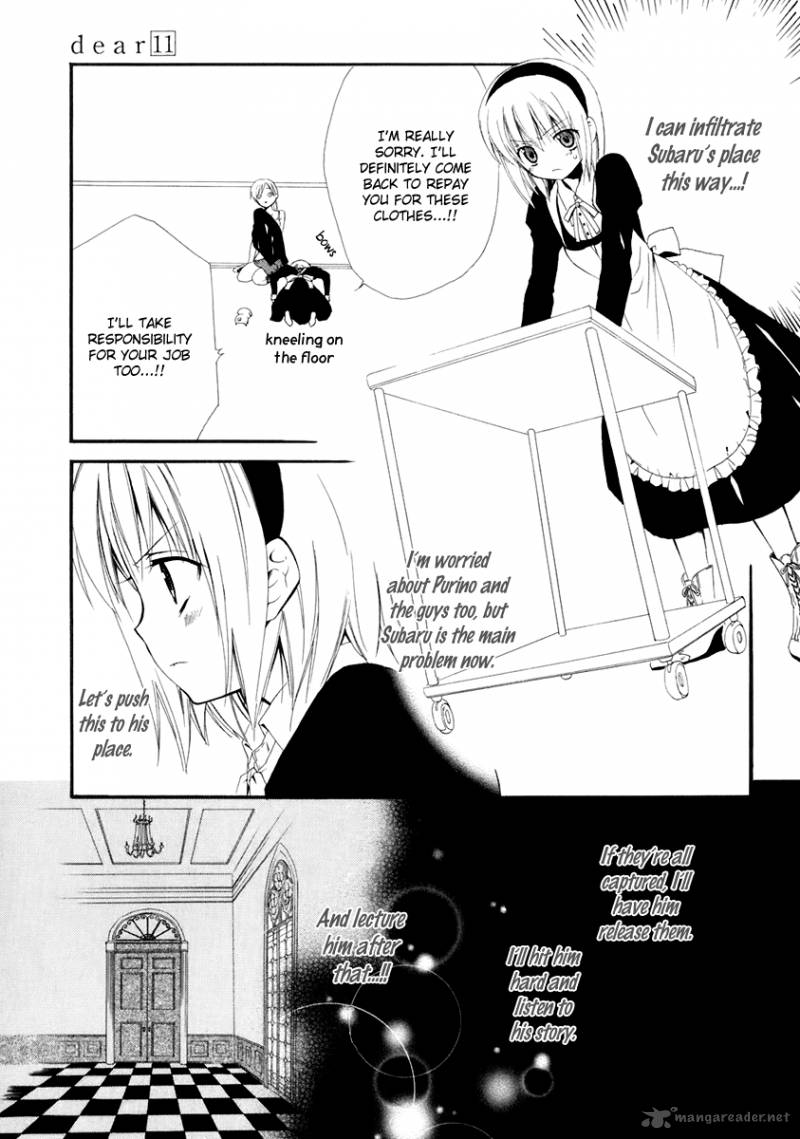 Dear 52 35