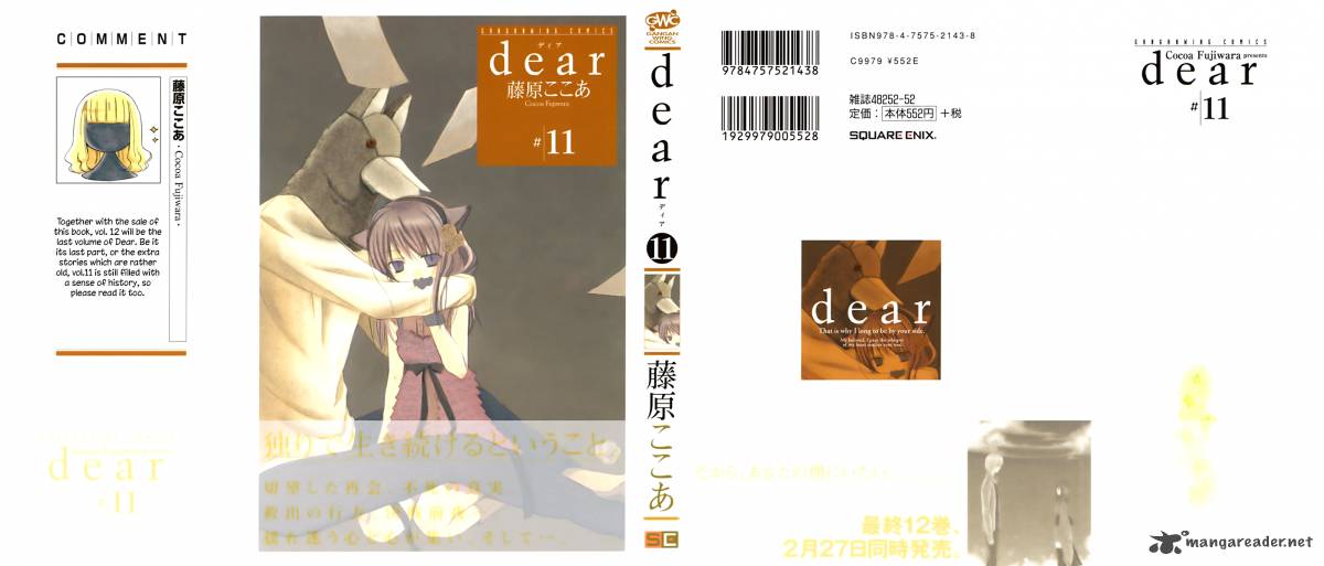 Dear 52 4