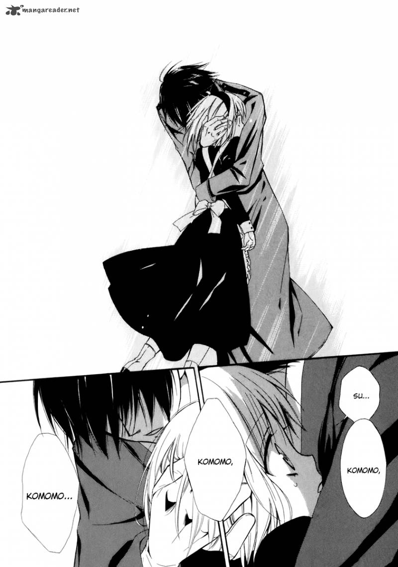 Dear 52 43