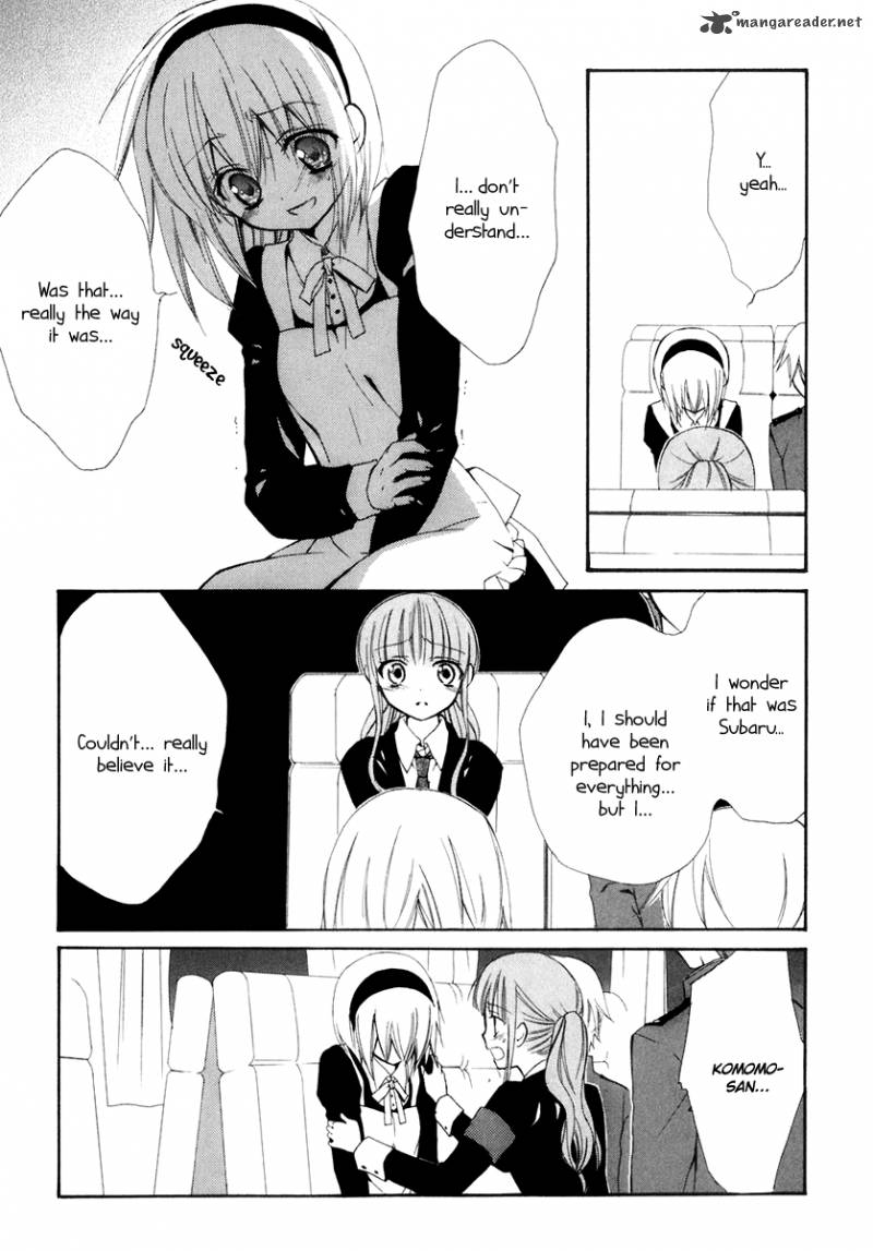 Dear 53 20
