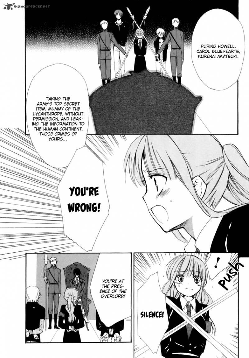 Dear 53 3
