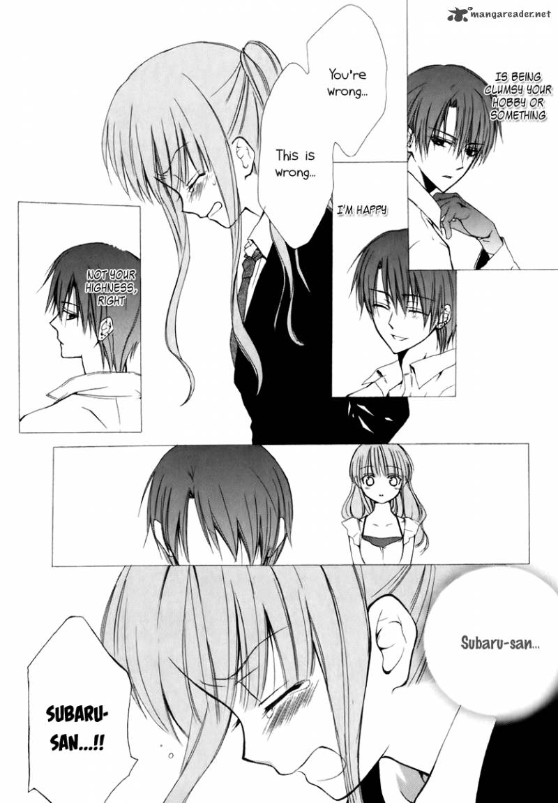 Dear 53 5