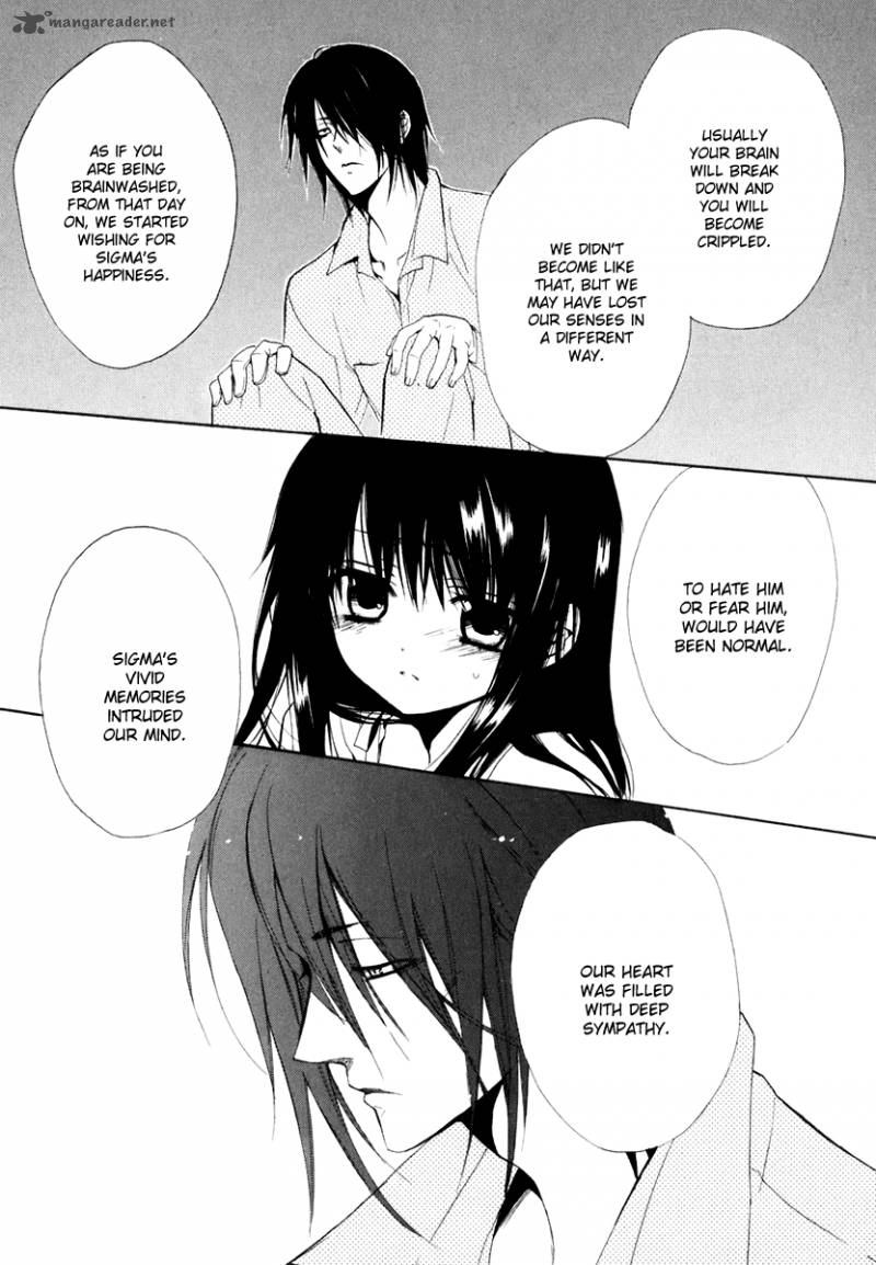 Dear 55 17