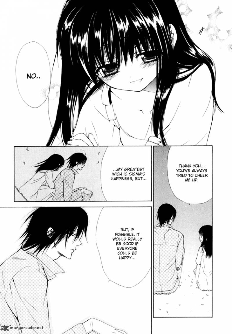 Dear 55 25