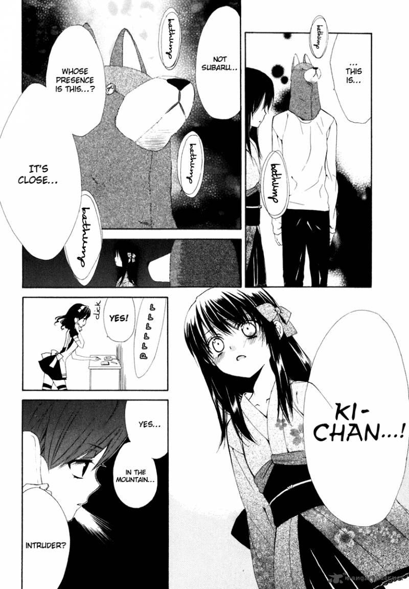 Dear 57 17