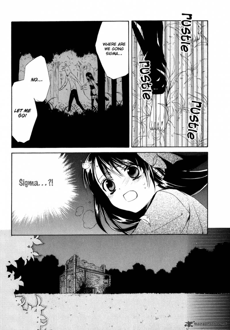 Dear 57 26