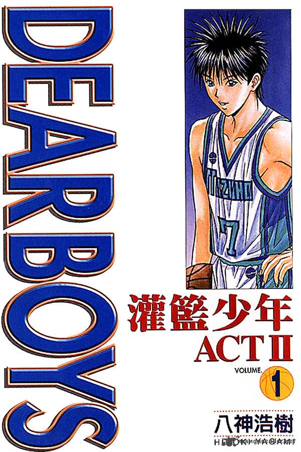 Dear Boys Act II 1 3